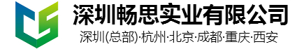成品排水溝，線(xiàn)性排水溝 ，樹(shù)脂排水溝 ，HDPE排水溝